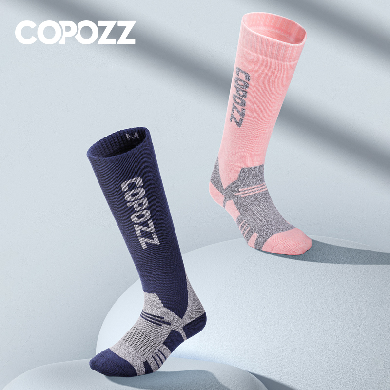 Thermal Sock Winter - COPOZZ zimowe męskie damskie termiczne skarpety