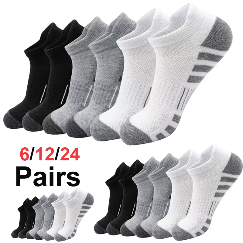 Unisexowe pluszowe skarpetki f – Ankle Sock Low Cut recenzja i cena