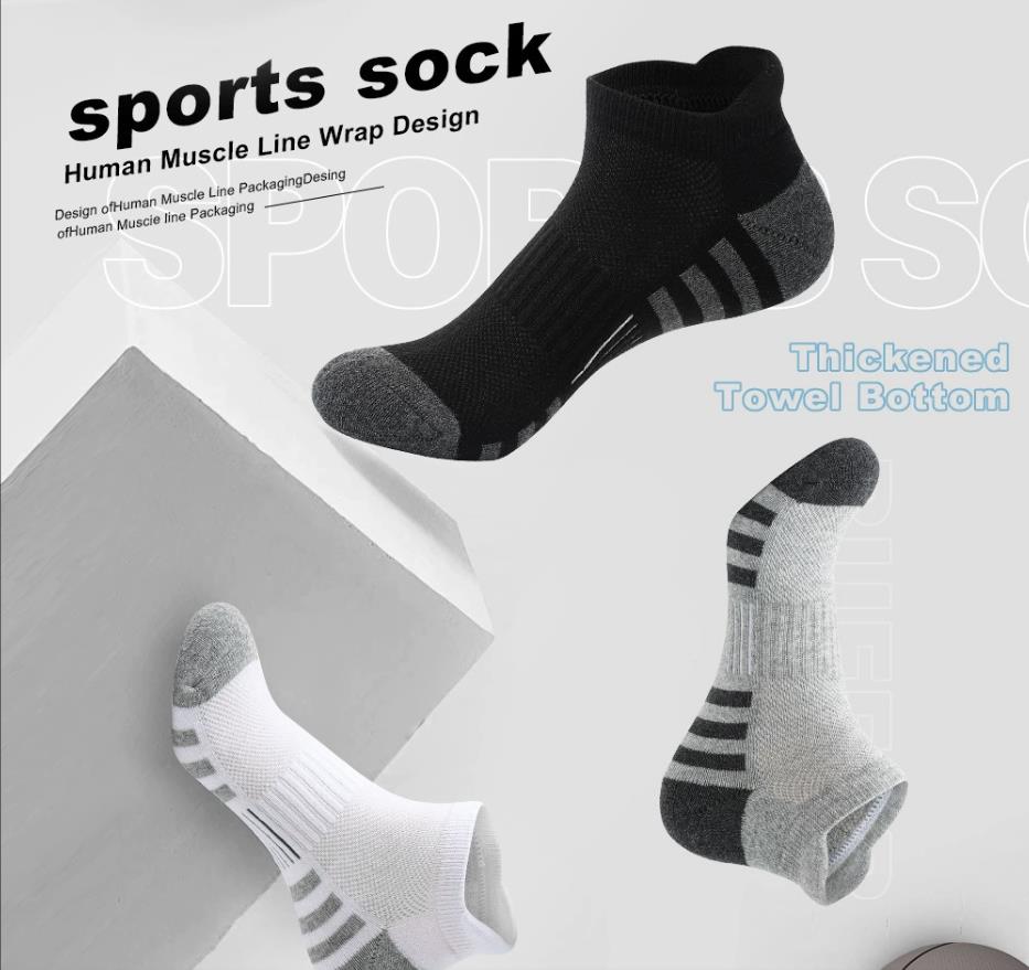 Unisexowe pluszowe skarpetki f – Ankle Sock Low Cut recenzja i cena
